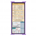 WhiteCoat Clipboard® Trifold - Lilac Flight Medic Edition